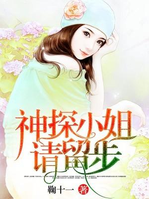 以爱为翅膀歌谱