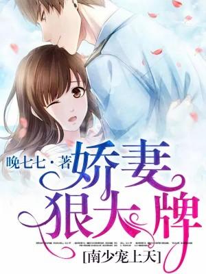 以爱为囚 百度百科