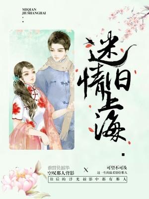 天道玄真是什么意思