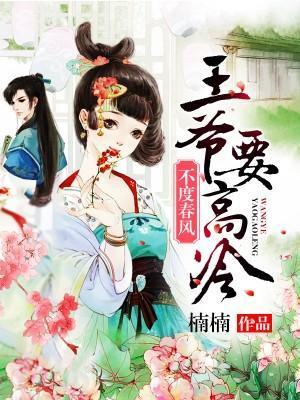 天道玄默