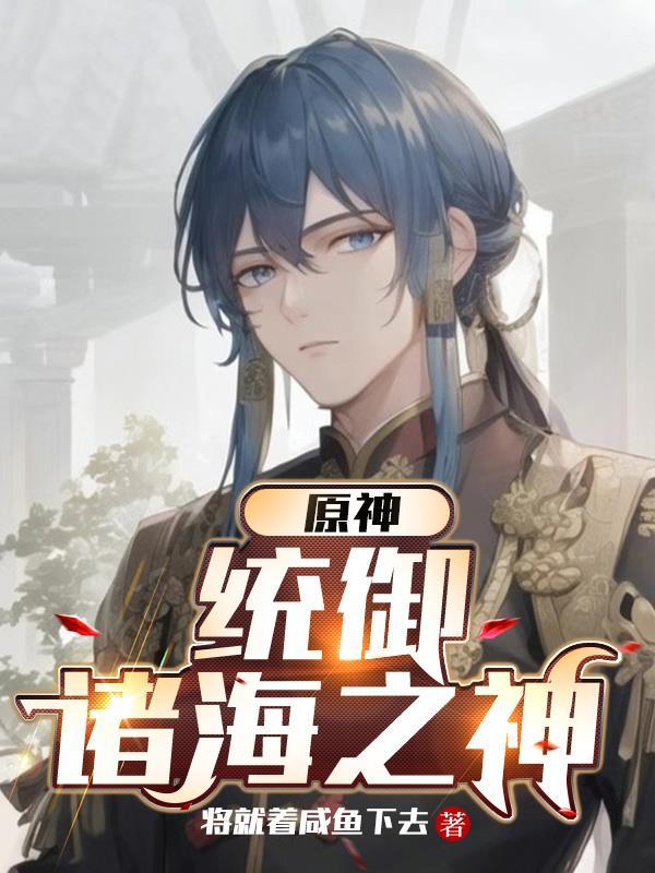 天道玄门