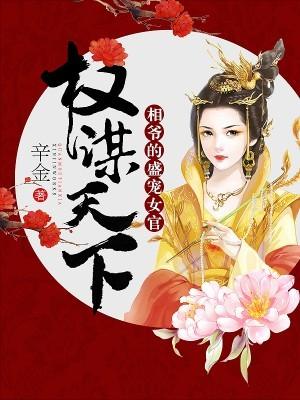 送外卖后妻子成情人了怎么办