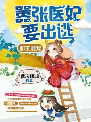 外卖哥因妻子一句气话