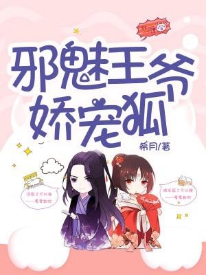 送外卖发现老婆在酒店
