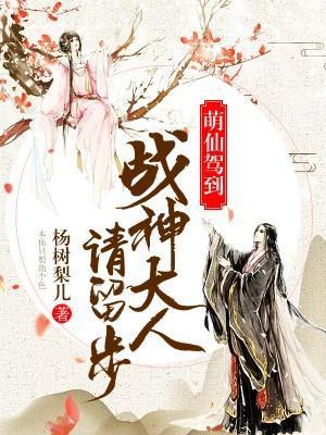 男配的黑月光
