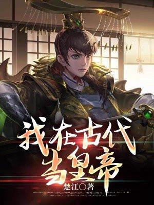凤倾城墨云轩全文免费阅读