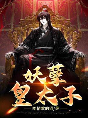 全世界都知道他结婚了