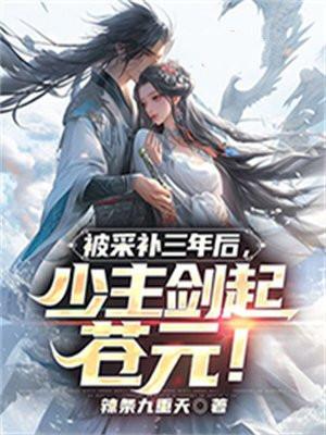 全世界都知道我