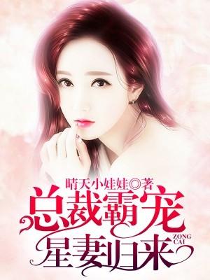 甄嬛传之皇后娘娘重生