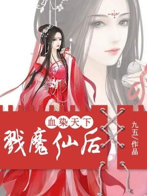 穿书七零撩汉养娃逍遥自在 摸摸鱼品品茶
