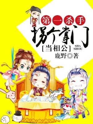 穿书七零养娃日常