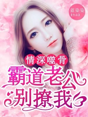 穿书七零养崽崽