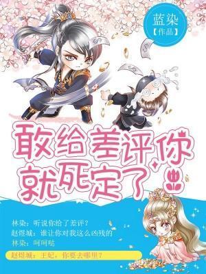 穿书七零炮灰养娃记
