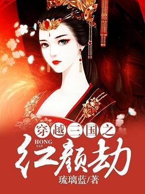 穿书系统七零养崽记沈瑶瑶