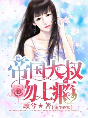 七零穿书福气吗