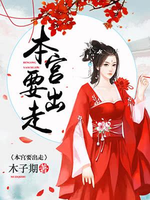 穿书七零养娃有空间