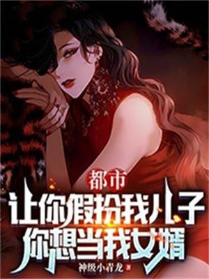 [综