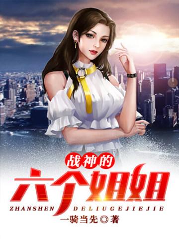 失笑什么时候播出