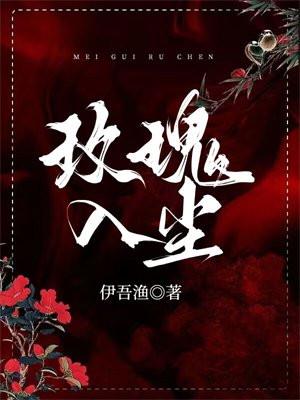 我能采集万物陈昔微