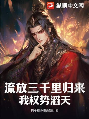医尊