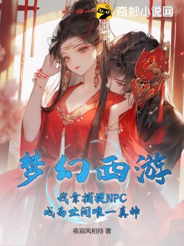 岁岁有松筠小荔枝