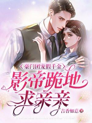 我能采集万物百度