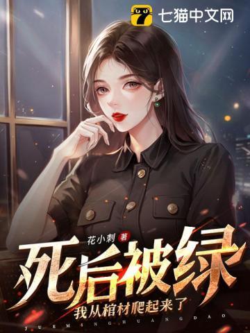 掌中娇宠在线阅读