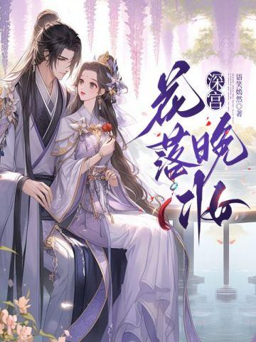 听说我的男友遍布全世界