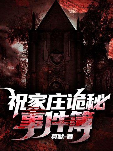 听说男友他哥暗恋我是什么类型的