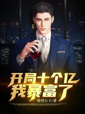 七零美人与糙汉 穿书