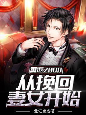 七零娇软美人[穿书