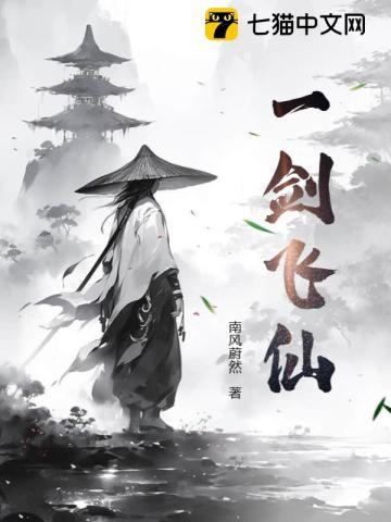末世空间囤积物资