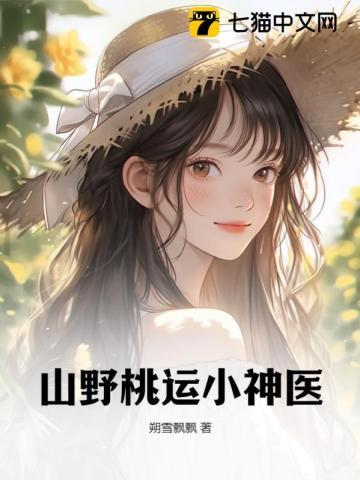 校长总让自己带最差的班
