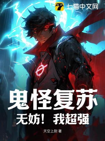 黄仙讨封什么意思