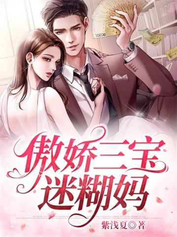 我的系统超无敌