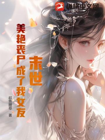 青莲道祖百度百科