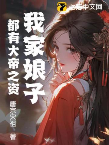 权路风云大结局九七阅读网