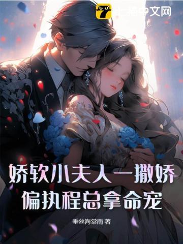 死了一千次的万人嫌百度
