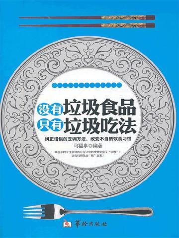 腰软知青在年代和忠犬糙汉贴贴免费