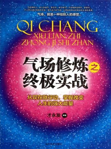 腰软知青在年代和忠犬糙汉贴贴笔趣阁