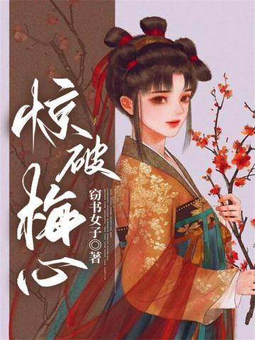 红木家具怎么擦灰尘