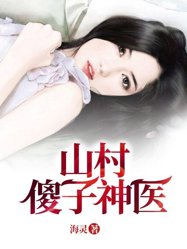 梦见给佛像擦灰尘