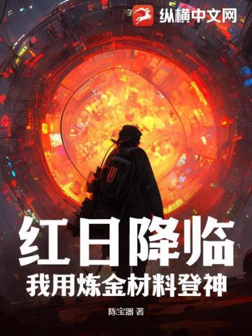 冬日续雪望山晚舟免费