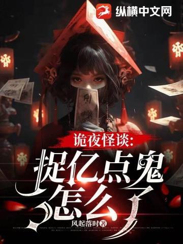五年后她携子归来全文阅读双胞胎