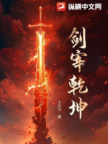 物理学它又存在了兔尾草