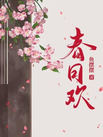 物理学它又存在了笔趣阁
