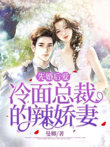 问鼎从一等功臣到权力巅峰