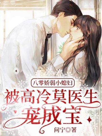 桑洛眠霍沉叫什么名字