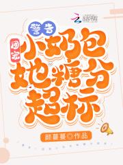 专业情人 狮子歌歌全部免费