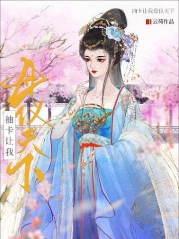 付明嫣顾景程沈安然林见欢陆衍